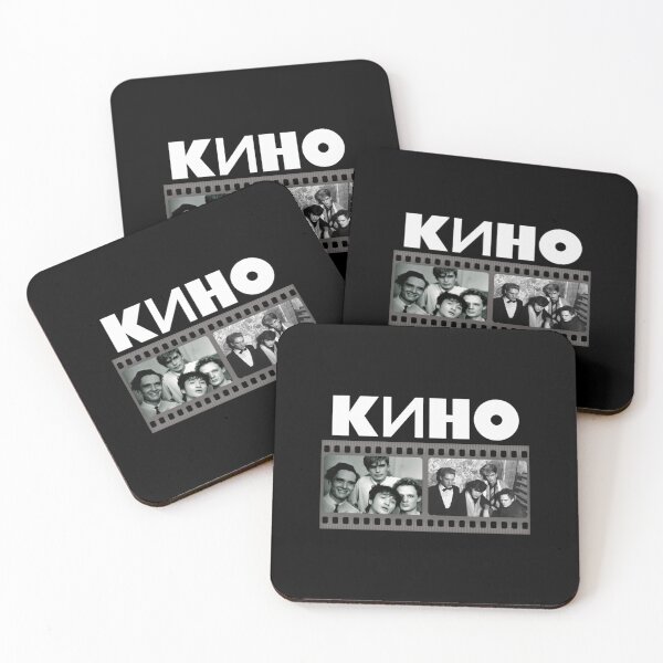 Item preview, Viktor Tsoi, Виктор Цой, KINO, КИНО| Perfect Gift designed and sold by nhantrangzz.
