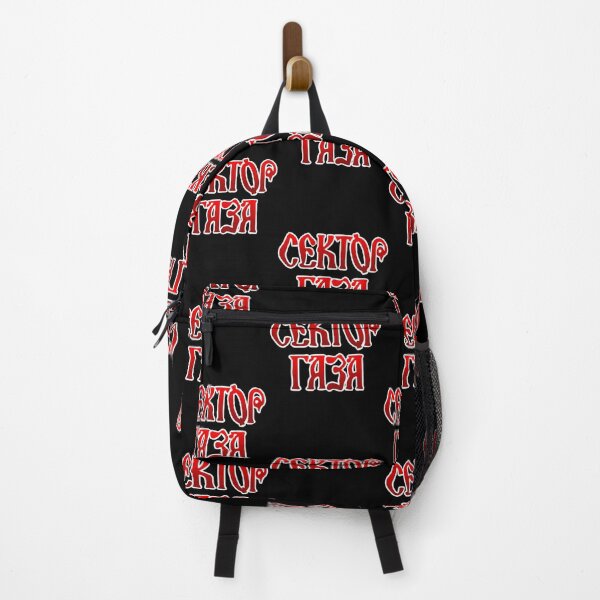 Item preview, Sektor Gaza| Perfect Gift designed and sold by nhantrangzz.