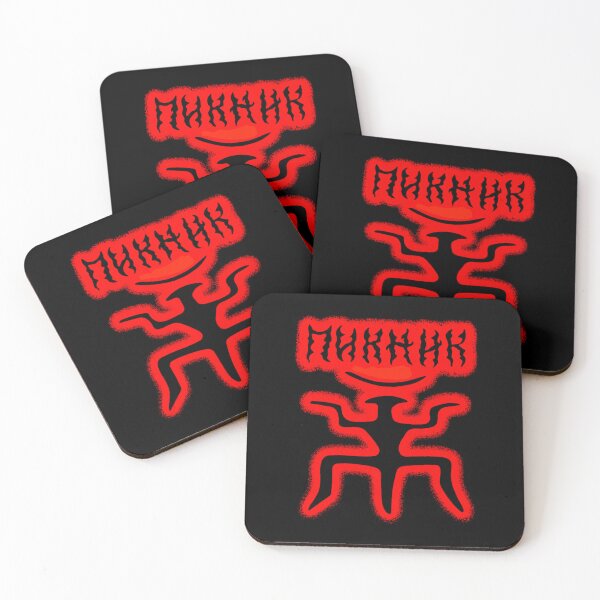 Item preview, Piknik (Пикник)| Perfect Gift designed and sold by nhantrangzz.