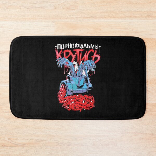 Item preview, Pornofilmy (Порнофильмы) - Крутись| Perfect Gift designed and sold by nhantrangzz.