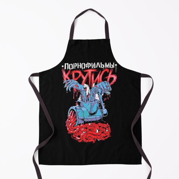 Item preview, Pornofilmy (Порнофильмы) - Крутись| Perfect Gift designed and sold by nhantrangzz.