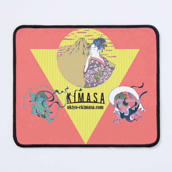 Item preview, Ukiyo-e collage designed and sold by UkiyoeKIMASA.