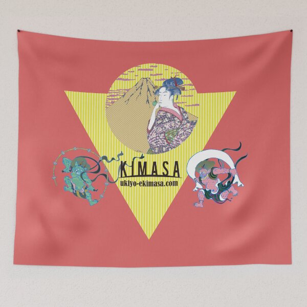 Item preview, Ukiyo-e collage designed and sold by UkiyoeKIMASA.