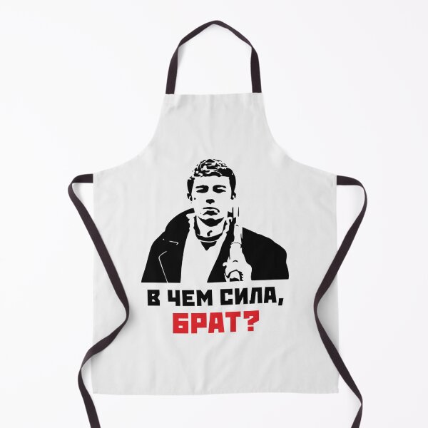 Item preview, BROTHER Movie (В чем сила брат)| Perfect Gift designed and sold by nhantrangzz.