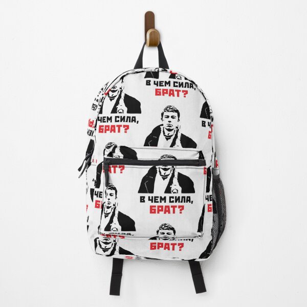 Item preview, BROTHER Movie (В чем сила брат)| Perfect Gift designed and sold by nhantrangzz.