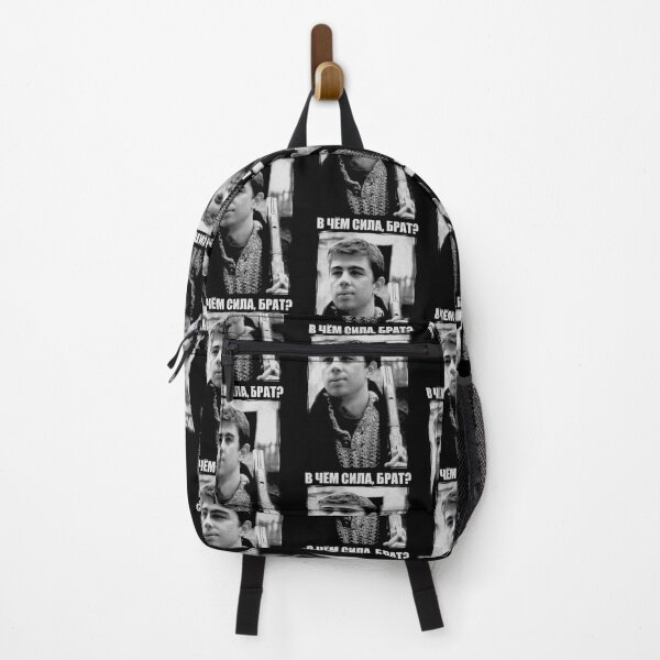 Item preview, BROTHER - В чём сила Брат?| Perfect Gift designed and sold by nhantrangzz.