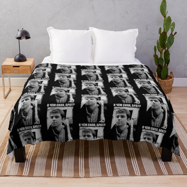 Item preview, BROTHER - В чём сила Брат?| Perfect Gift designed and sold by nhantrangzz.