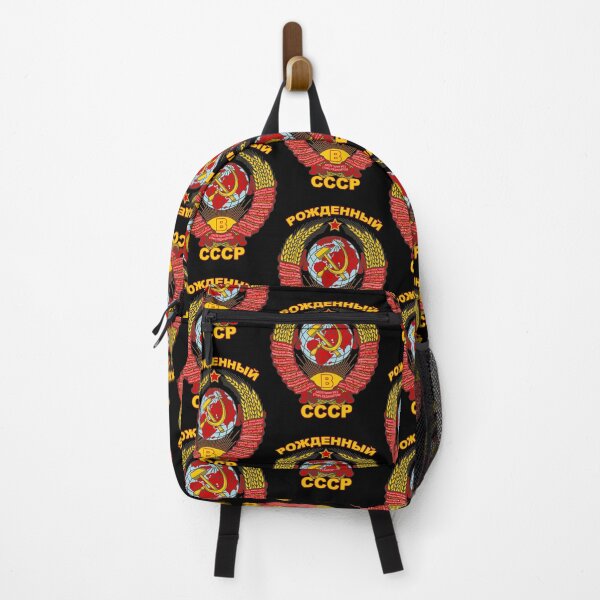 Item preview, Born in USSR - Рожденный в СССР| Perfect Gift designed and sold by nhantrangzz.