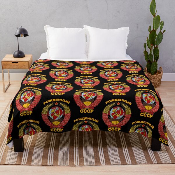 Item preview, Born in USSR - Рожденный в СССР| Perfect Gift designed and sold by nhantrangzz.