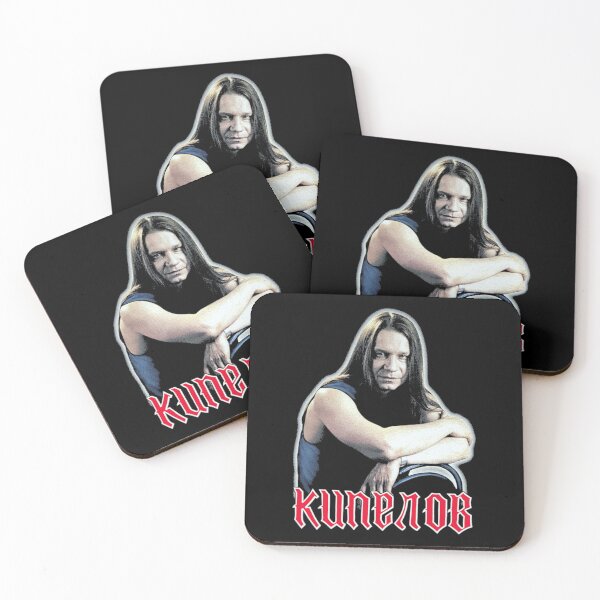 Item preview, Kipelov Valery (Валерий Кипелов)| Perfect Gift designed and sold by nhantrangzz.