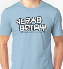 GOTG - Guardians of the Galaxy volume 2 Starlord Design Unisex T-Shirt