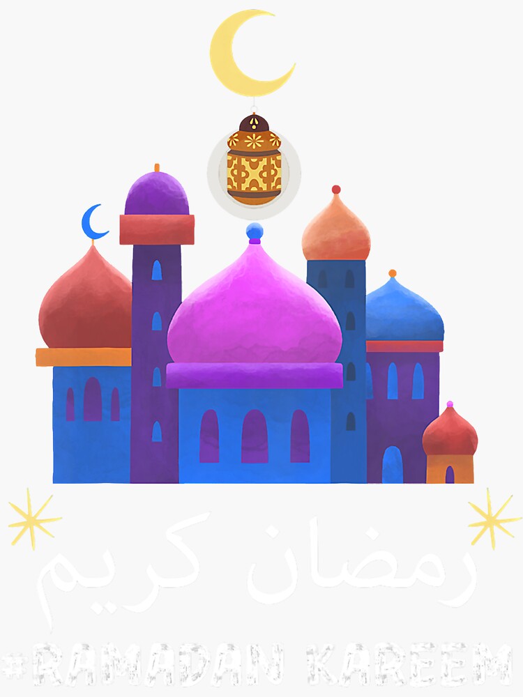 Dabbing Unicorn Ramadan Kareem Mubarak Muslim -Islam T-Shirt Dabbing Unicorn Ramadan Kareem Mubarak Muslim -Islam T-Shirt