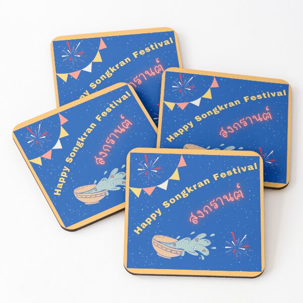Item preview, Happy Songkran Festival designed and sold by MelloHDesigns.