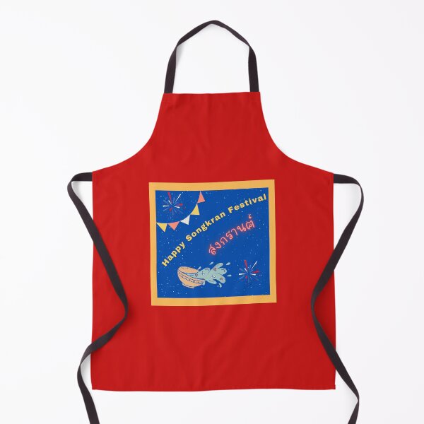 Item preview, Happy Songkran Festival designed and sold by MelloHDesigns.