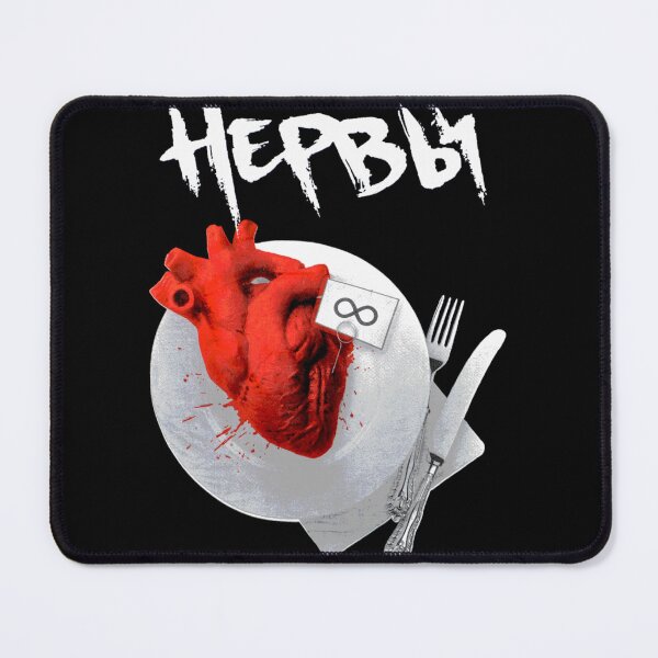 Item preview, Nervy, Nerves, Нервы| Perfect Gift designed and sold by nhantrangzz.