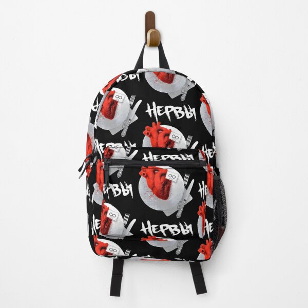 Item preview, Nervy, Nerves, Нервы| Perfect Gift designed and sold by nhantrangzz.