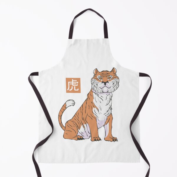 Item preview, Oriental Tiger designed and sold by MizzKarizmah.