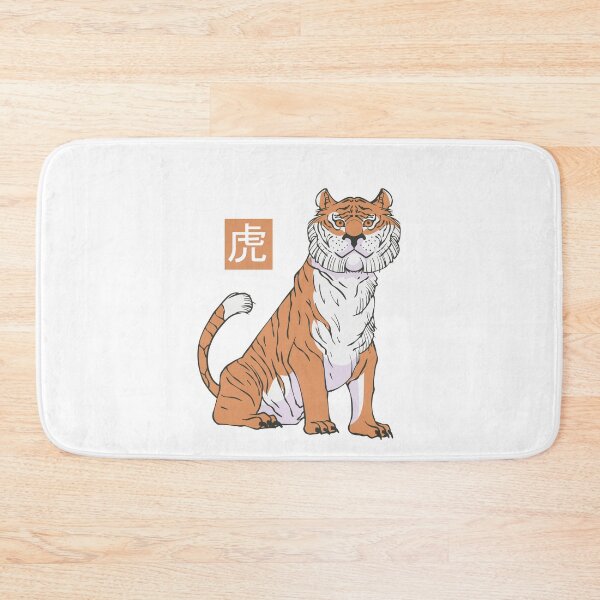Item preview, Oriental Tiger designed and sold by MizzKarizmah.