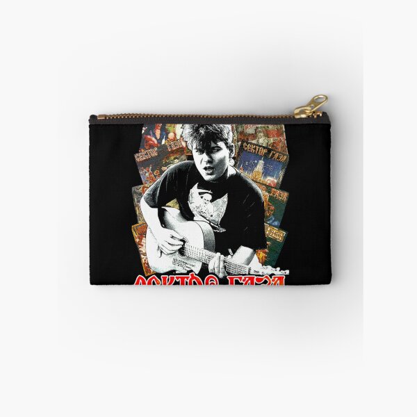 Item preview, Sektor Gaza (Сектор Газа), Guitar| Perfect Gift designed and sold by nhantrangzz.