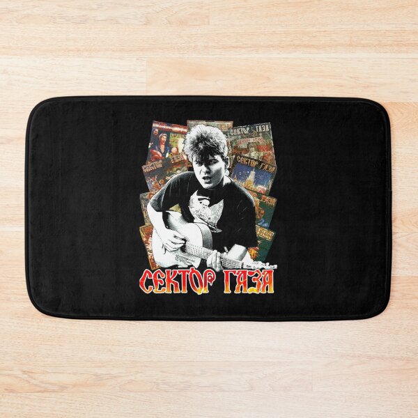 Item preview, Sektor Gaza (Сектор Газа), Guitar| Perfect Gift designed and sold by nhantrangzz.