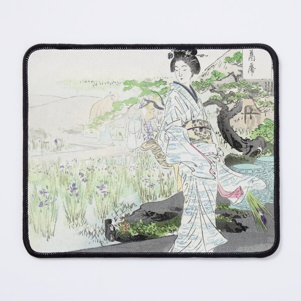 Item preview, BEAUTIFUL JAPANESE LADY IN IRIS GARDEN. OGATA GEKKO (1887-1896) designed and sold by metaweb.