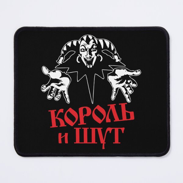 Item preview, Король и Шут, Korol I Shut (red)| Perfect Gift designed and sold by nhantrangzz.