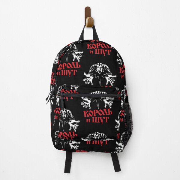 Item preview, Король и Шут, Korol I Shut (red)| Perfect Gift designed and sold by nhantrangzz.