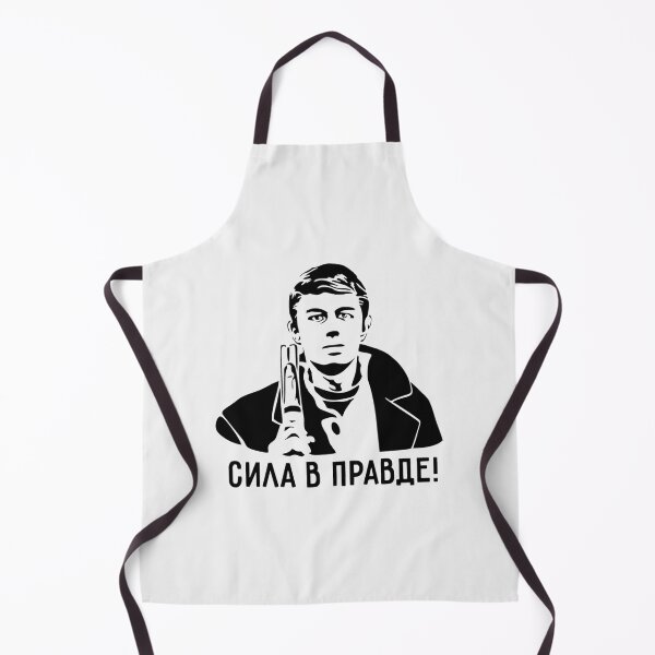 Item preview, Brother (Брат, Сила в правде) | Perfect Gift designed and sold by nhantrangzz.