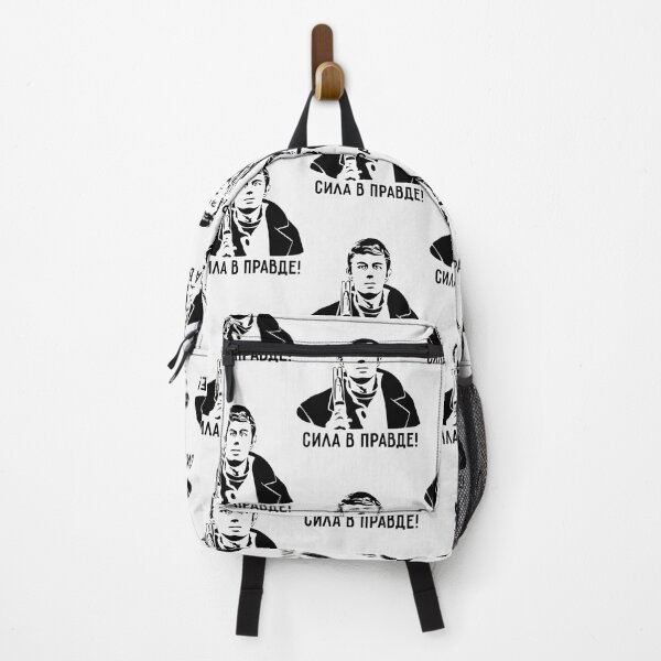 Item preview, Brother (Брат, Сила в правде) | Perfect Gift designed and sold by nhantrangzz.