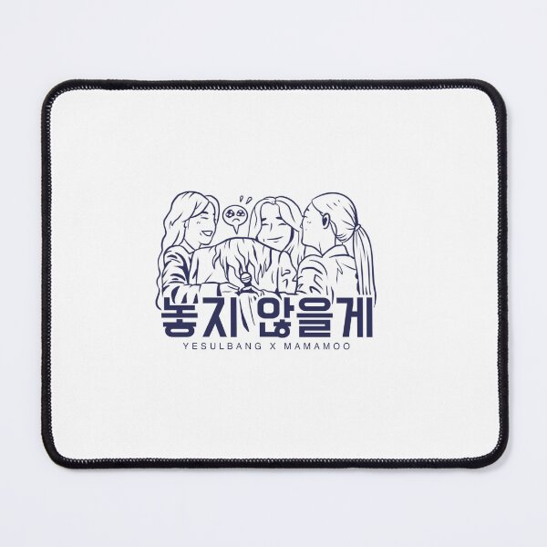 Item preview, Mamamoo 7th Anniversary Shirt designed and sold by Yesulbang 예술방.