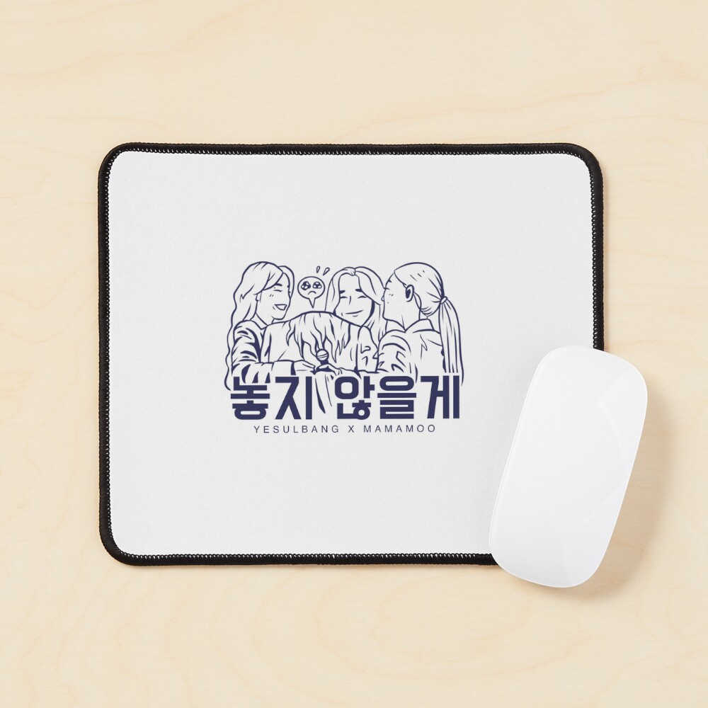 mamamoo 7th Anniversary Kit ママム Mamamoo Seventh 7th