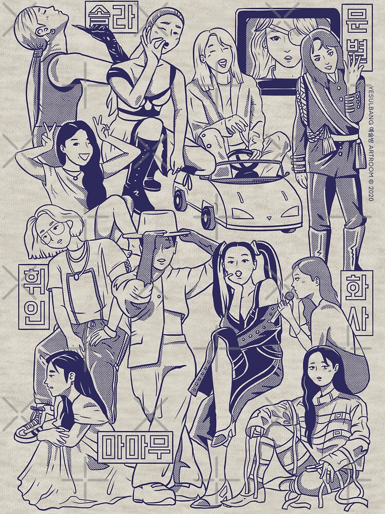 Mamamoo 7th Anniversary Shirt