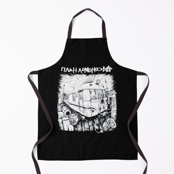 Item preview, Plan Lomonosova - План Ломоносова| Perfect Gift designed and sold by nhantrangzz.