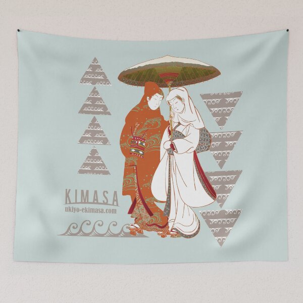 Item preview, Men and women in kimono designed and sold by UkiyoeKIMASA.