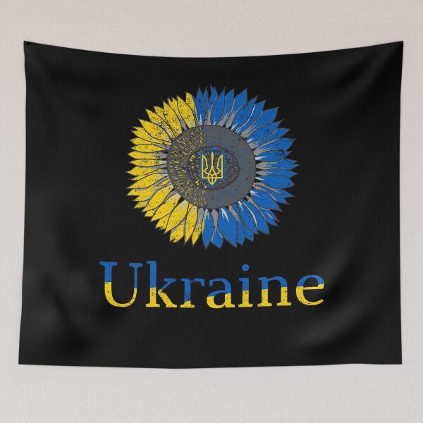 Aperçu de l'œuvre Ukraine - Ukrainiens Tournesol Vintage Drapeau Ukrainien créée et vendue par r-silver.