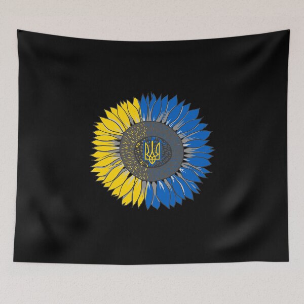 Aperçu de l'œuvre Tournesol d'Ukraine - Mignon drapeau ukrainien vintage floral créée et vendue par r-silver.