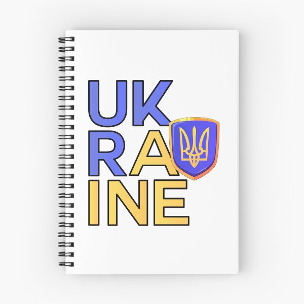 Item preview, freedom for Ukrainian country, Ukrainian symbol designed and sold by Dragon-Shadows.