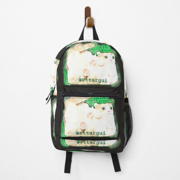 Item preview, 1001 cats  designed and sold by mtargui2022.