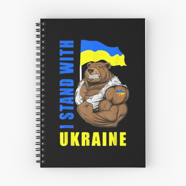Item preview, Bear We Stand With Ukraine Ukraina Flag Peace Not War  designed and sold by tomekae.