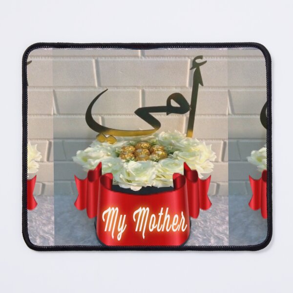Item preview, happy Mother s Day designed and sold by Emoelsalhy76.