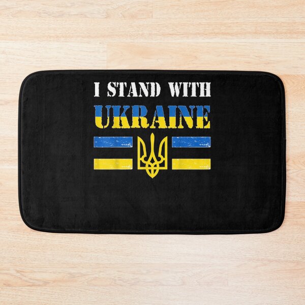 Item preview, I Support Ukrainian I Stand With Ukraine I Love Ukrainian  designed and sold by tomekae.