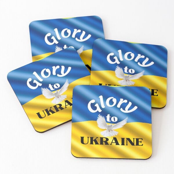 Item preview, Glory to Ukraine, Слава Україні designed and sold by PrintGood.