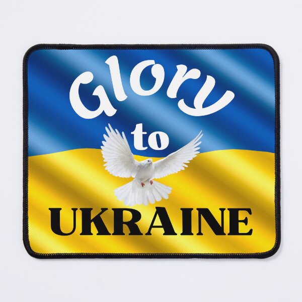 Item preview, Glory to Ukraine, Слава Україні designed and sold by PrintGood.