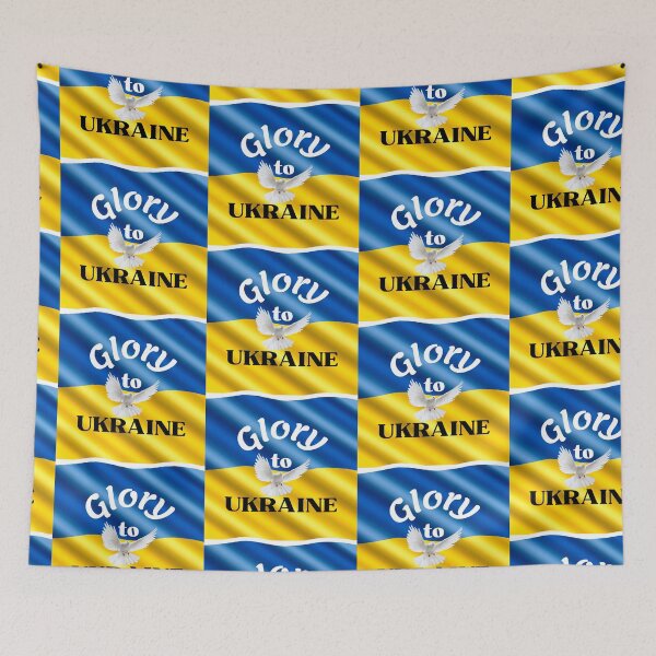 Item preview, Glory to Ukraine, Слава Україні designed and sold by PrintGood.