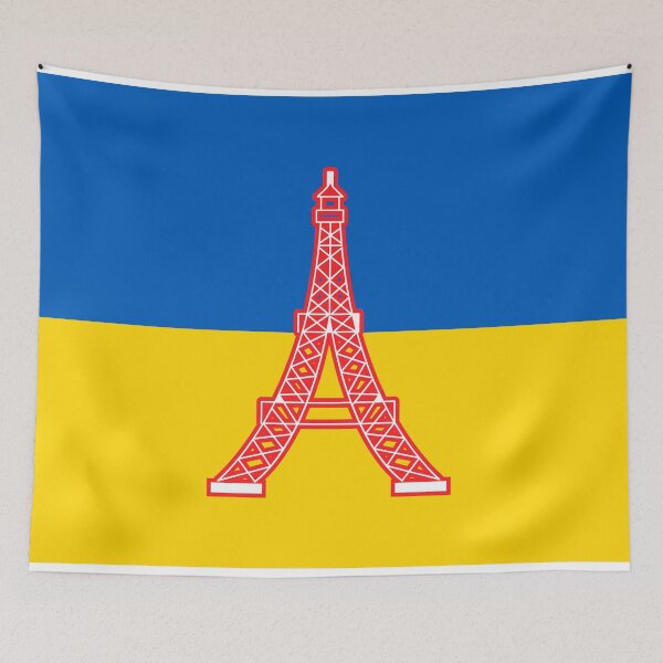 Item preview, French Grown With Ukrainian Roots designed and sold by GasconyPassion.