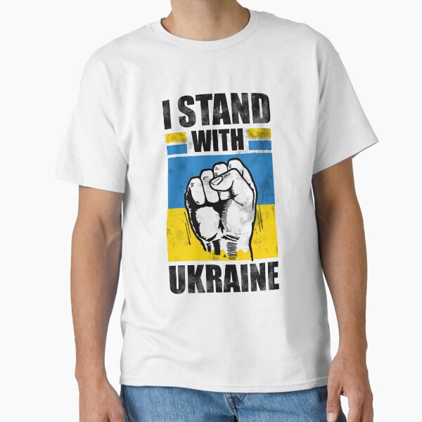 Item preview, I stand with Ukraine designed and sold by menrad.