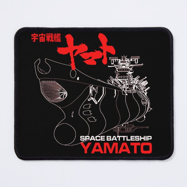 Item preview, JP YAMATO designed and sold by ConnorDLanphear.