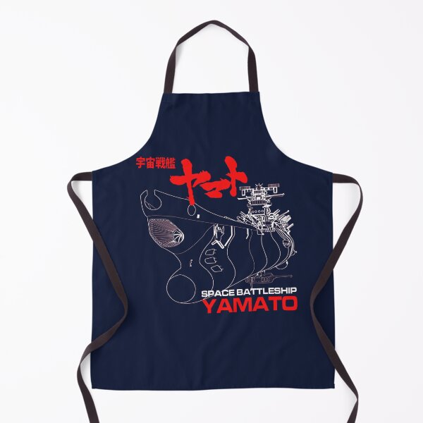 Item preview, JP YAMATO designed and sold by ConnorDLanphear.