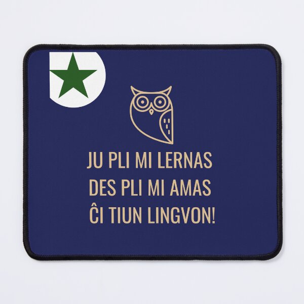 Item preview, Ju pli mi lernas, des pli mi amas... designed and sold by Zebastjan Johanzen.