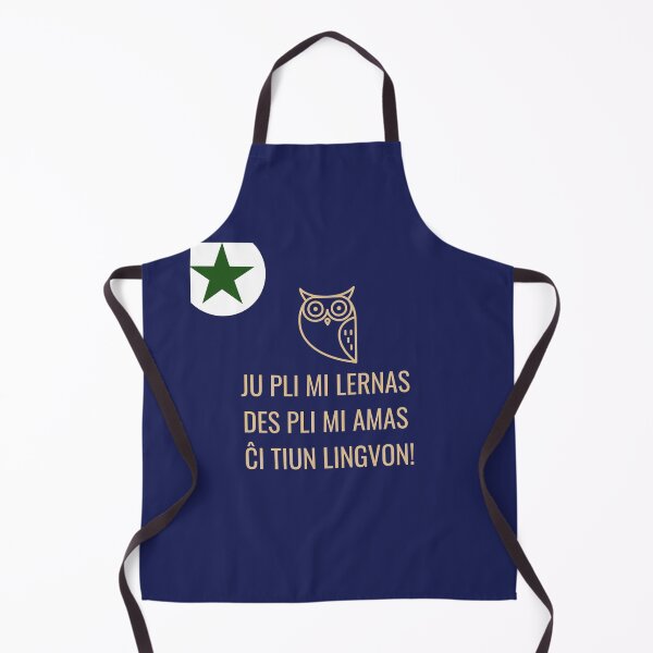 Item preview, Ju pli mi lernas, des pli mi amas... designed and sold by Zebastjan Johanzen.